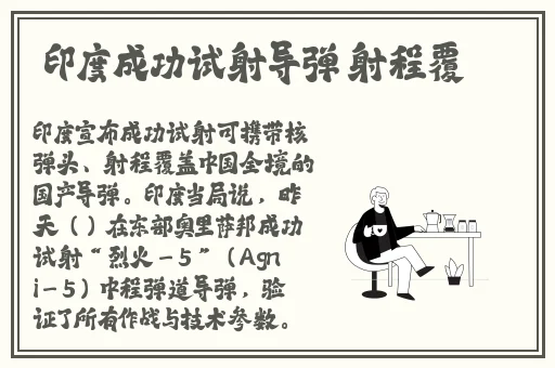 国产孩交VIDEOSSEX精品