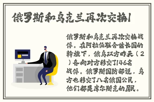 召唤魅族之亲妈降临