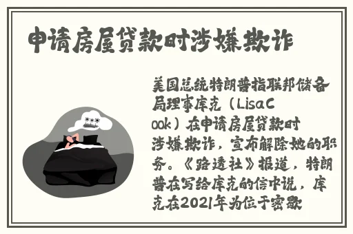 欧美 日韩 精品 另类视频