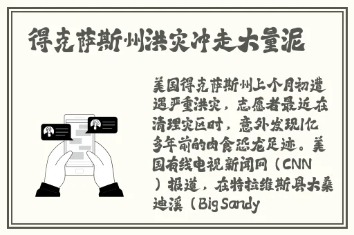 果冻传媒一二三工厂免费观看