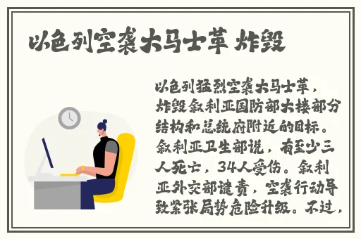 四虎影库884aa.www223