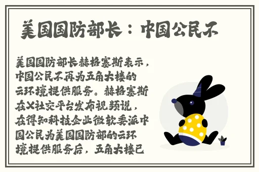 三上悠亚**一整晚整晚