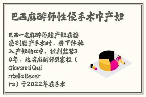 啊┅┅快┅┅用力啊小熊