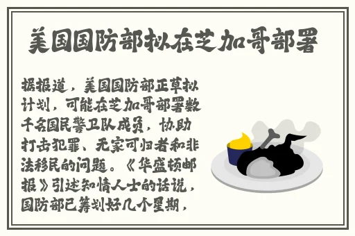 outrapay中老年**