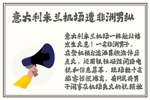 免费下载流氓软件大全