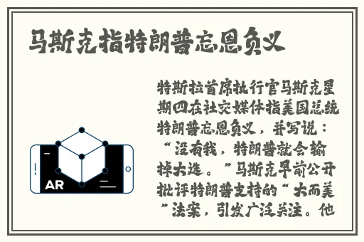 含羞草传媒2024