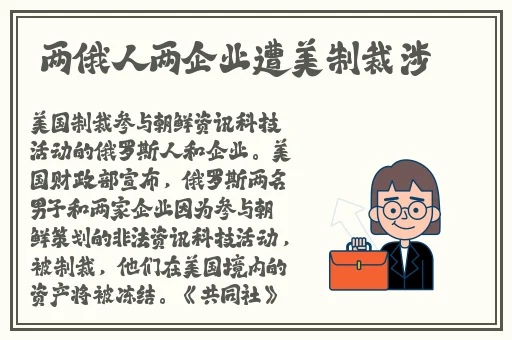 538prom精品视频线放
