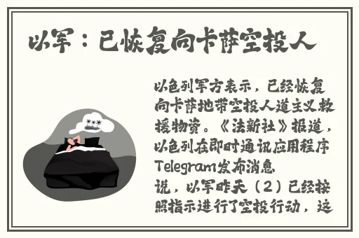 20015小明永久免费地址